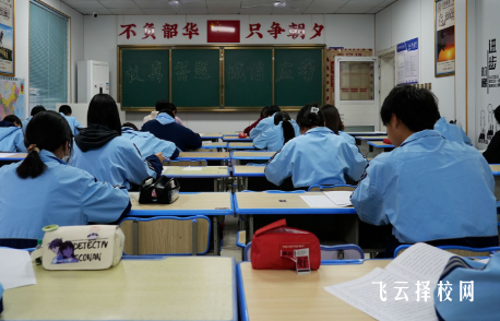 四川单招培训落榜了怎么办？
