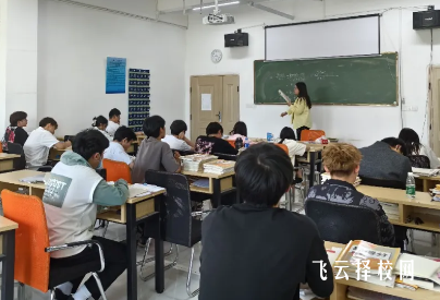 选单招机构看这几点四川