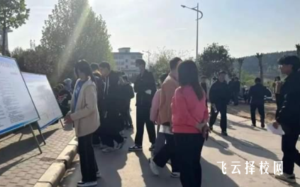 成都靠谱单招机构推荐