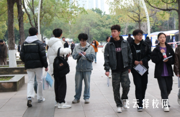 单招机构费用差异原因是什么？