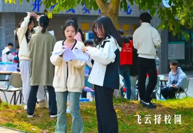 单招考前注意事项四川