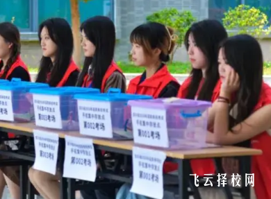 单招没录取后路有哪些四川