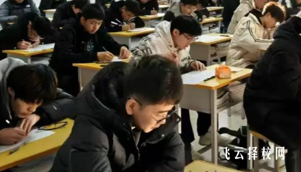 单招培训试听重要吗？