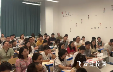 锦城菁英单招班型有哪些？