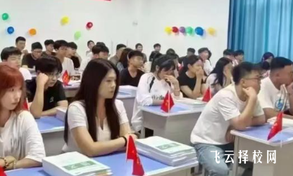 成都融创单招集训营咋样？