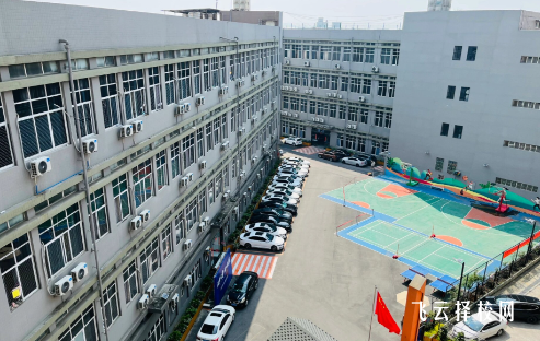 成都首创单招靠谱吗？