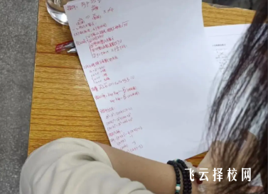 成都天呈单招培训周期多长？