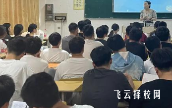 成都龙新单招集训费用多少