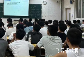 成都龙新单招培训是不是正规的