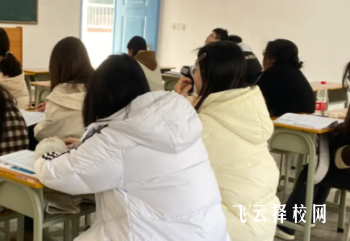 四川考仕通单招有试听课体验吗？