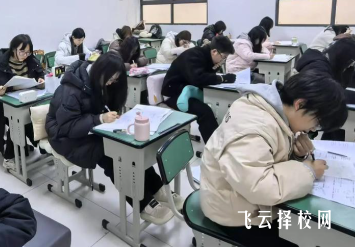 四川普华单招师资好吗？