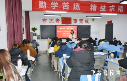 成都单招培训哪家好,2026届口碑机构推荐
