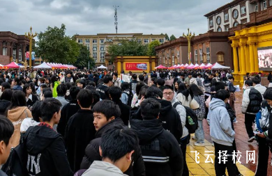 四川单招常见问题TOP10,家长必存