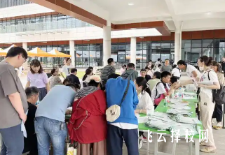 春季招生的优势与报名流程