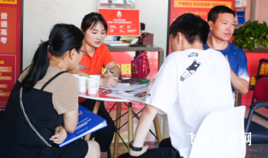 读中职一年学费大概多少