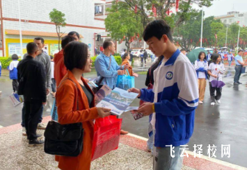 中职能不能升大学考大专和本科