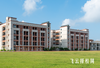 中职学校和普通高中有何不同