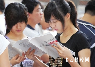 中考志愿怎么填?低分考生“捡漏”技巧,选对学校等于多考50分