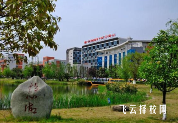 成都铁路卫生学校好不好?招生老师亲述就业真实情况