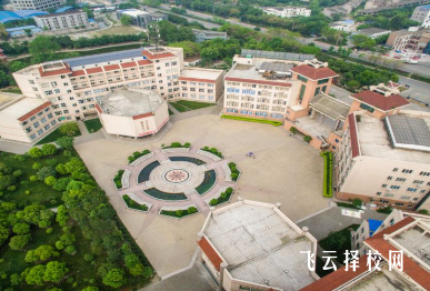 想学中医理疗?成都中医药大学附属医院针灸学校报考指南