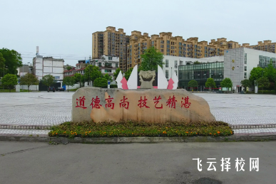 报读四川省商务学校，未来可以考大学吗？升学路径详细说明