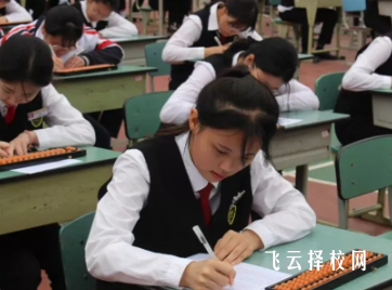 成都市财贸职业高级中学的“3+2”模式,比读普高更划算吗