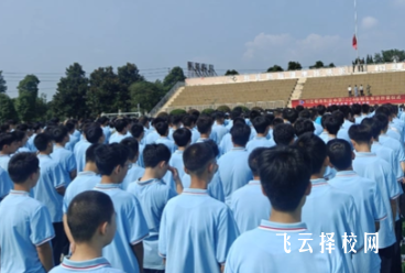 都江堰市职业中学招生简章解读:报名时间与面试注意事项