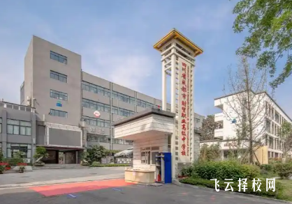 实地走访报告：成都市内三所中职学校的真实课堂体验