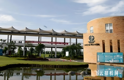 读四川省旅游学校，毕业后能去哪些知名文旅企业工作