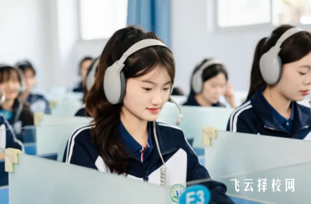 成都市棠湖艺高中等职业学校：文化课薄弱，艺术特长能帮你弯道超车吗？