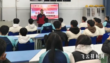 富顺职业技术学校的就业率高吗？