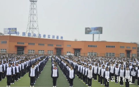 什邡职业中专学校毕业生发展路径分析