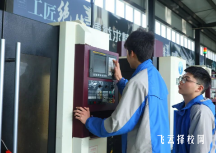 通用电子科技学校校园文化与日常管理