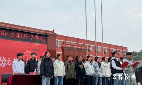 泸州市天宇中等职业技术学校办学优势解析