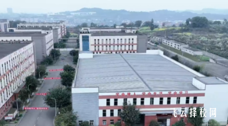 泸州市鹏程中等职业学校就业服务有保障