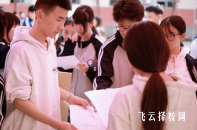 四川航天技师学院数控技术男生优选