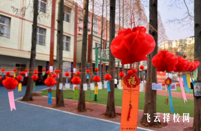 成都恒辉技校学门手艺不怕没工作