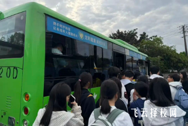 四川空分集团技工学校国企办校保障高