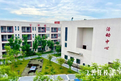 成都成工科技工程技工学校工程机械运用好