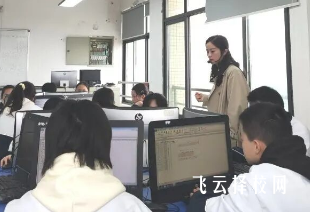 成都市新津区技工学校计算机应用办公好