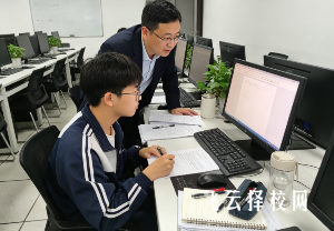 四川单招志愿填报技巧及规则