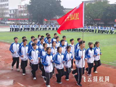 合江县职业高级中学办学历史与特色专业