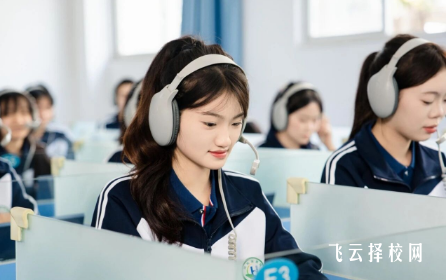 成都信息技校不爱文化课学编程